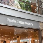 Peek & Cloppenburg - Oberhausen