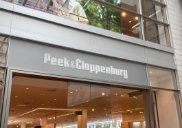 Peek & Cloppenburg - Oberhausen